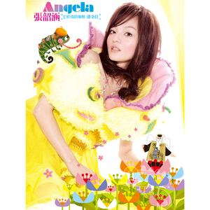 苍老师巅峰之作第1季
