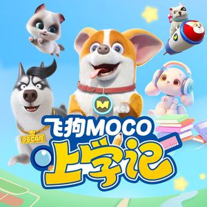 苍老师巅峰之作第1季
