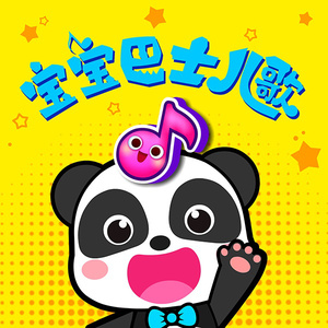 苍老师巅峰之作第1季
