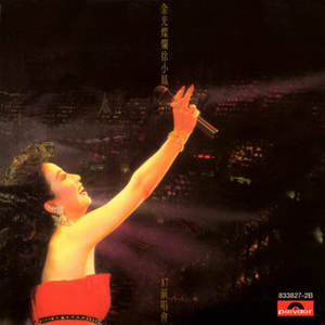 苍老师巅峰之作第1季
